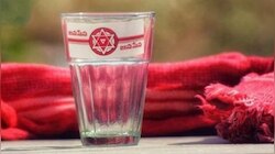 Janasena Glass Symbol: రెబెల్స్‌కు గాజు గ్లాసు గుర్తు, కూటమి అభ్యర్ధుల్లో ఆందోళన