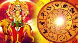 త్వరలో ఈ 3 రాశులవారిని బుధుడు ధనవంతులు చేయబోతున్నాడు.. మీది ఉందా?