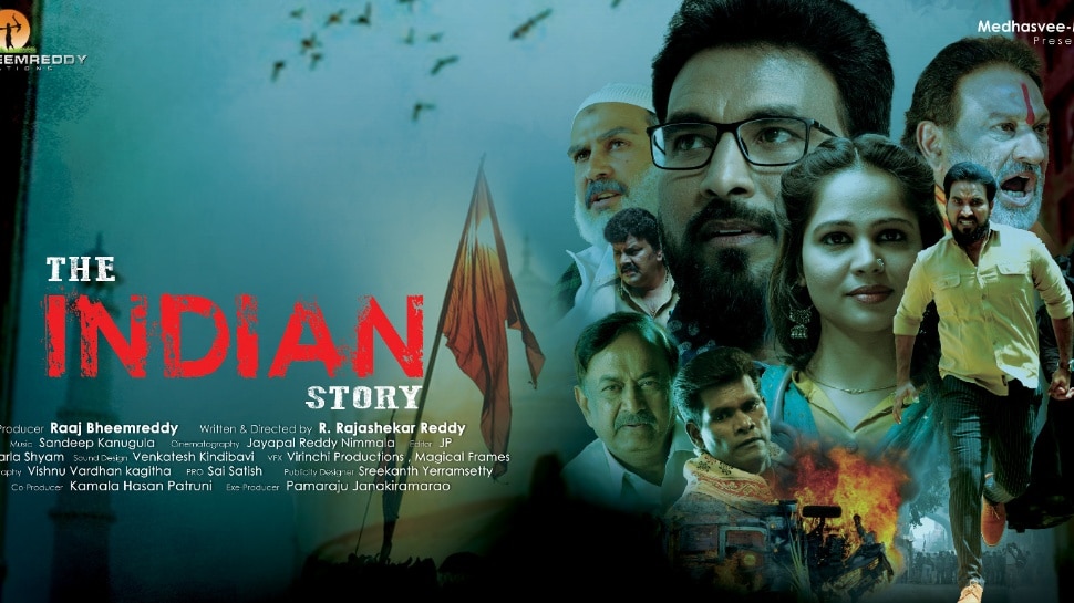 the indian story movie review and rating the indian story Public Talk ...