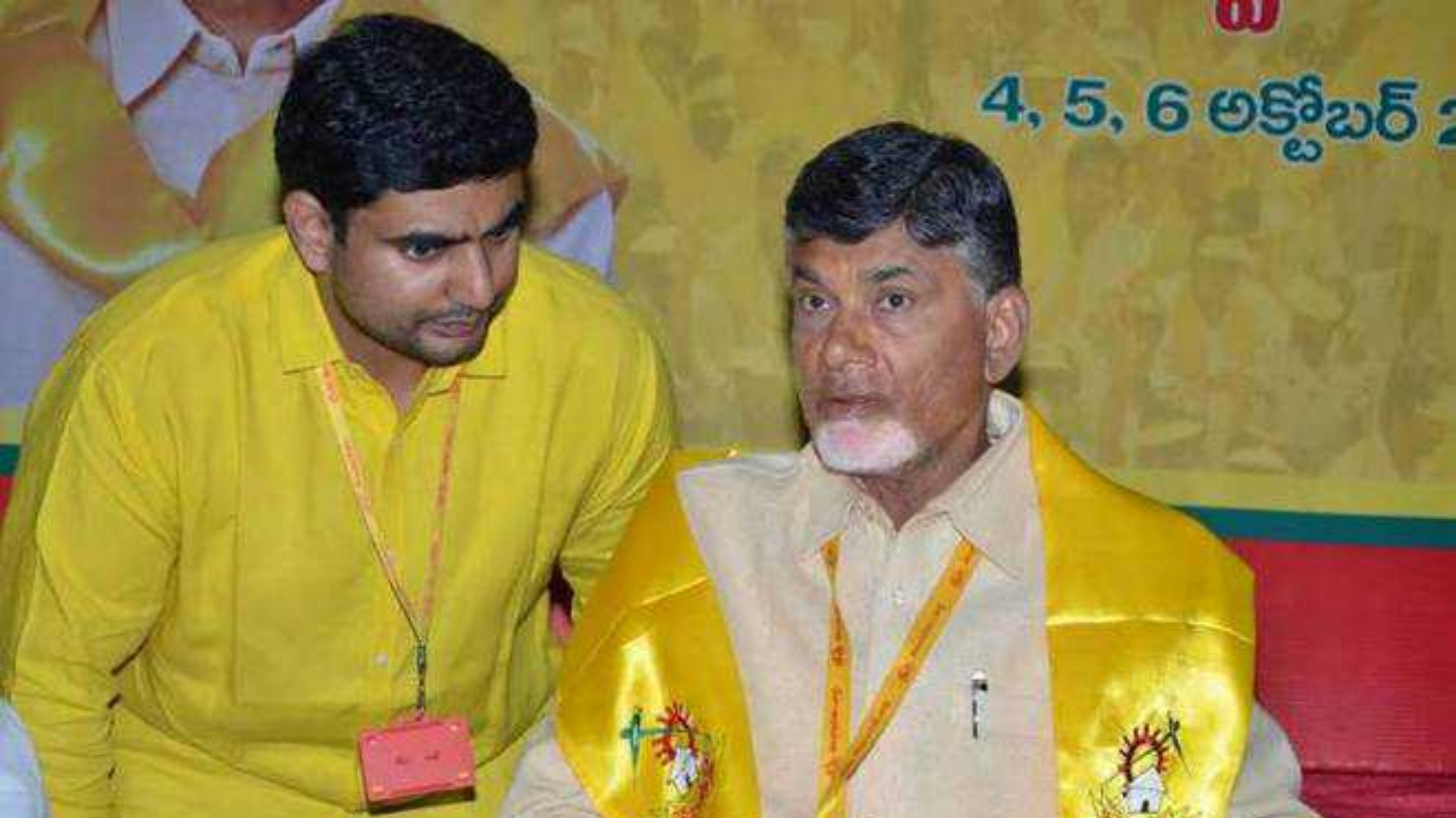 CID Case: చంద్రబాబు, లోకేశ్‌కు ఈసీ ఝలక్‌.. ఇద్దరిపై సీఐడీ కేసు నమోదుతో ఏపీలో కలకలం