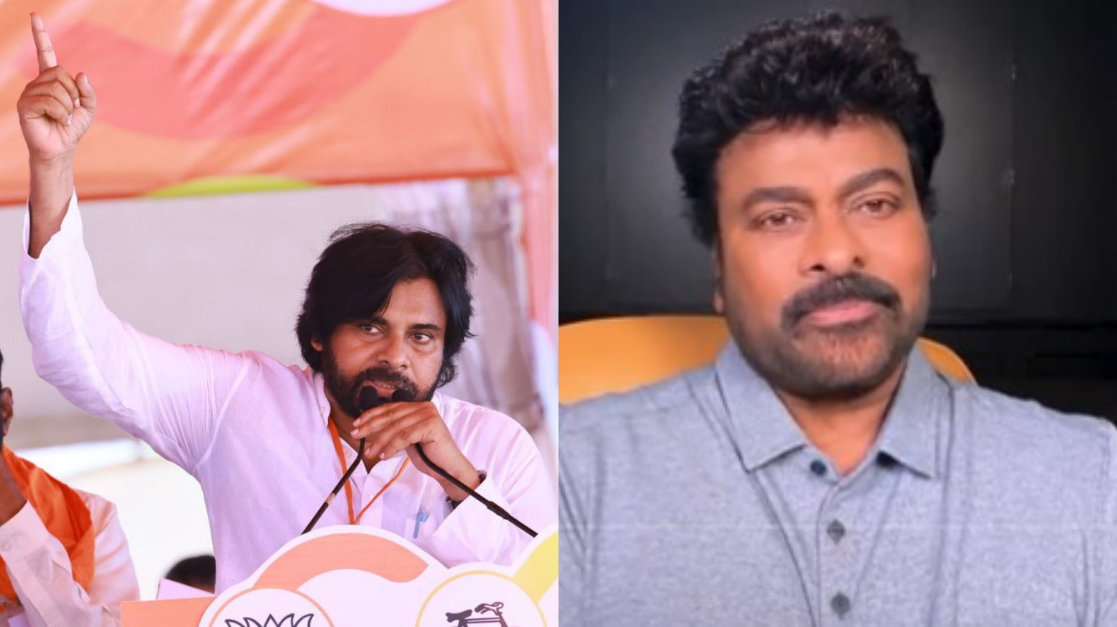 Chiranjeevi: పవన్‌ను చూస్తే గుండె తరుక్కుపోతుంది.. ఓటేసి గెలిపించండి చిరంజీవి పిలుపు