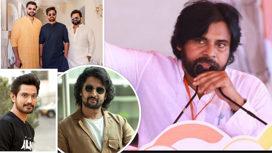 Pawan Kalyan: పవన్‌కు పెరుగుతున్న 'సినీ మద్దతు'.. చిరు, నాని, రాజ్ తరుణ్‌ మద్దతు పిఠాపురం గ్లాస్‌దేనా?