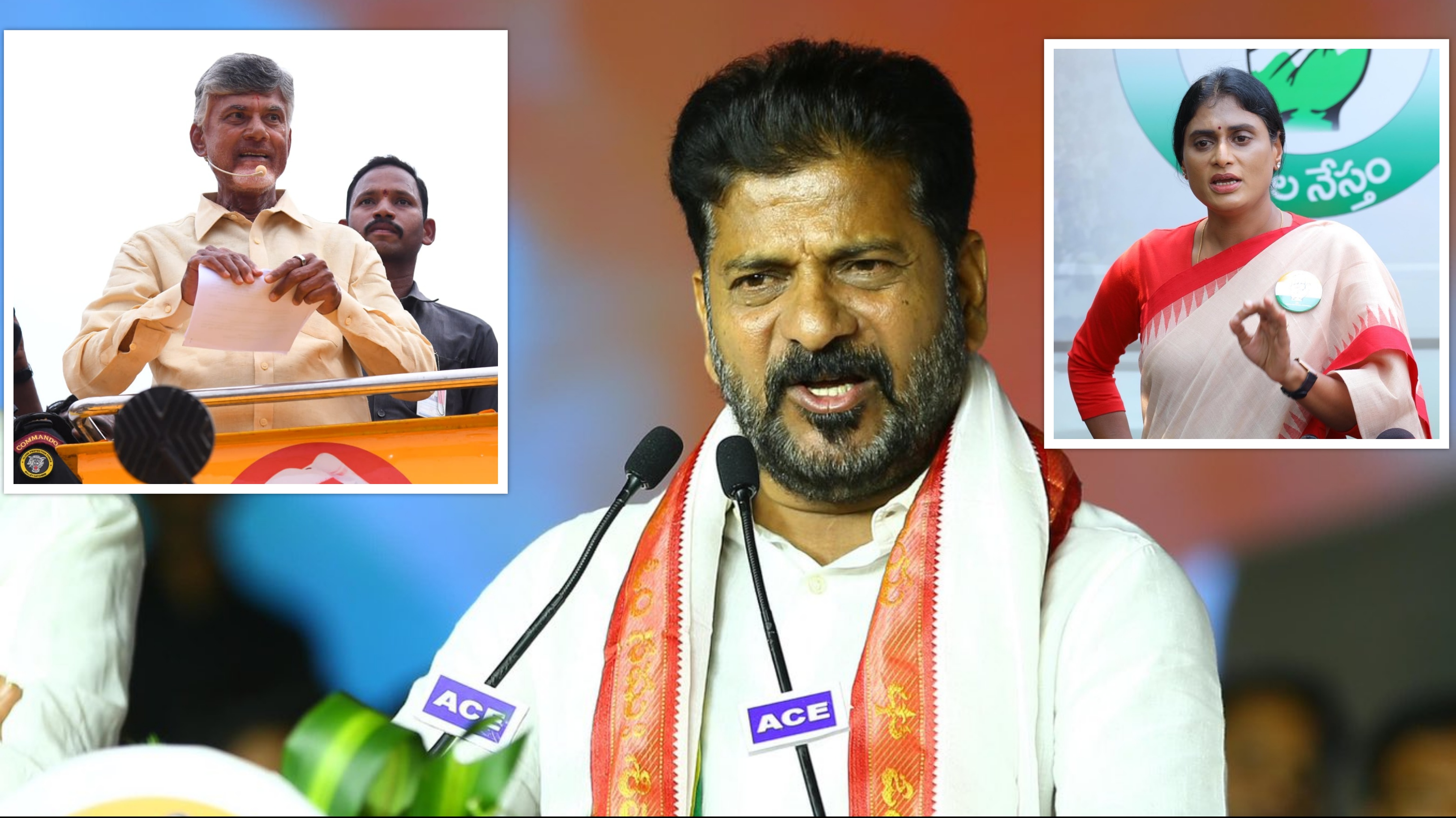 Rv Reddy Who Is Guru Who Is Student Revanth Reddy Fire On Chandrababu In A ...
