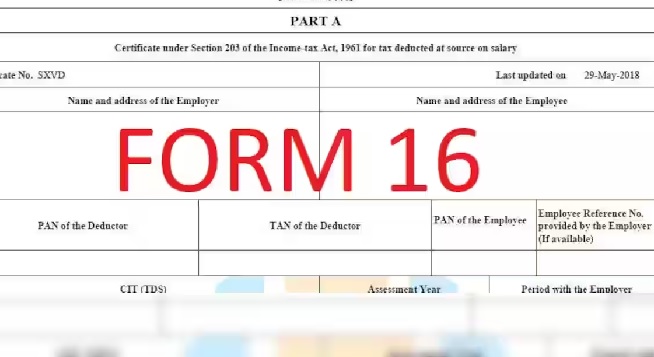How To File Form 16 What is form 16 and when it will be issued, why it was necessary in ...