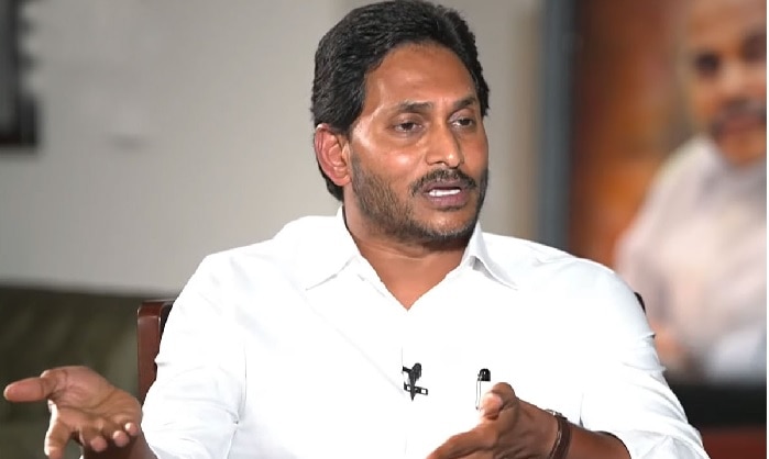 YS Jagan: ముస్లిం రిజర్వేషన్లకు అడ్డంగా నిలబడతా, బీజేపీతో నో సాఫ్ట్ కార్నర్
