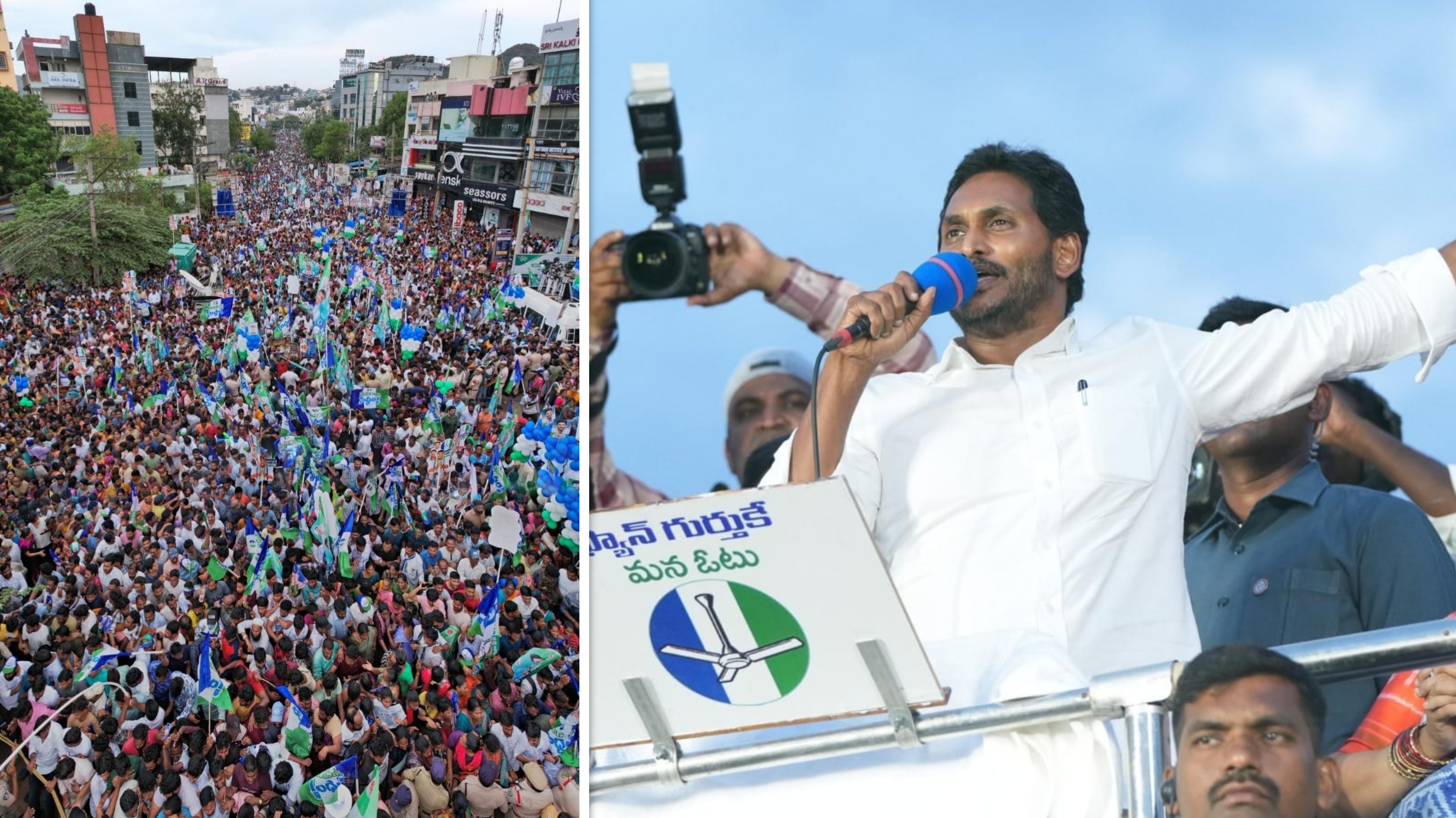 YS Jagan : ముదిరిపోయిన తొండ చంద్రబాబు.. ఆయన కుట్రలోనే కాంగ్రెస్‌ ఎంట్రీ: సీఎం వైఎస్‌ జగన్‌