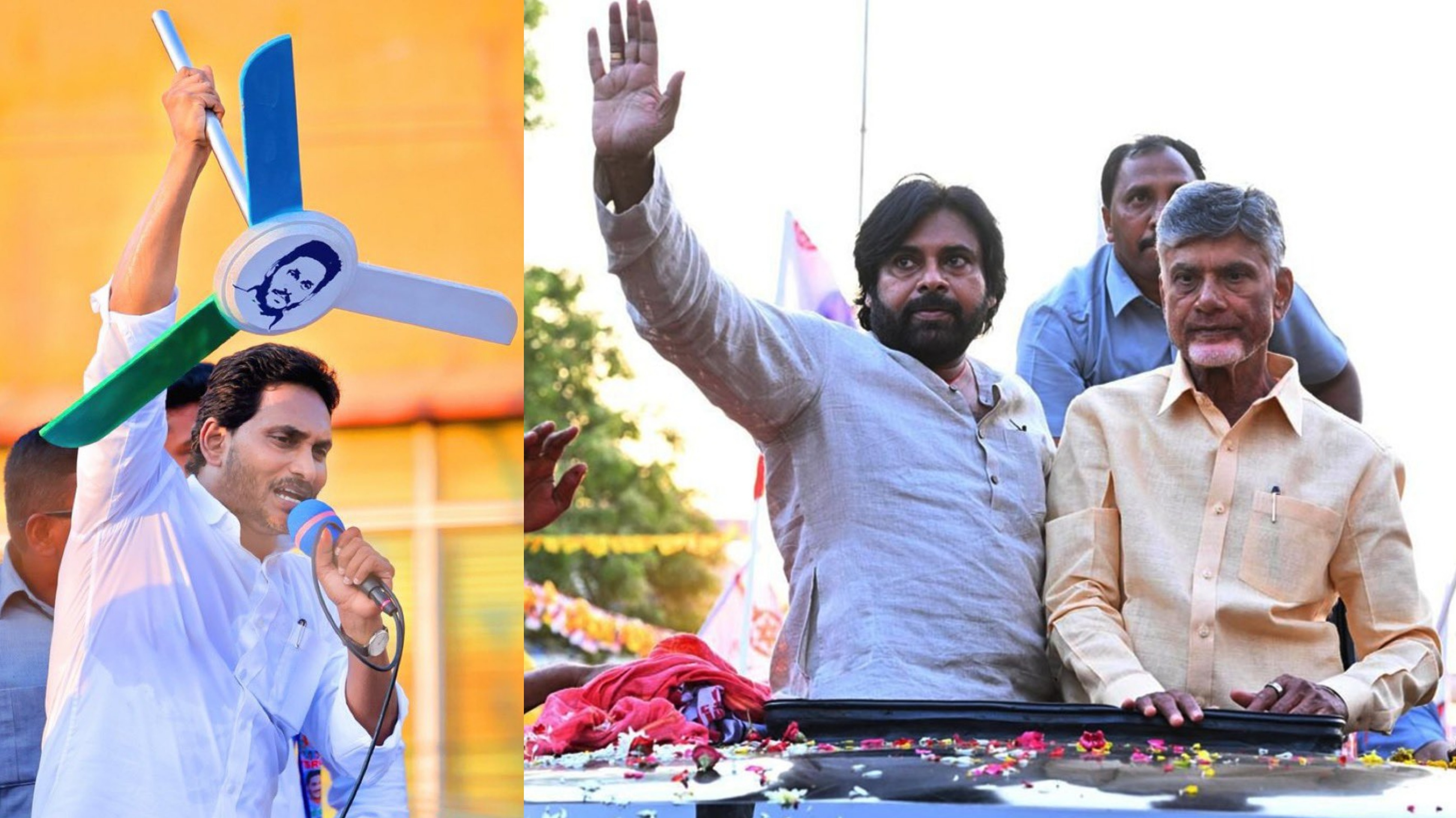 VIPs Vote Cast: సీఎం వైఎస్ జగన్‌, చంద్రబాబు, పవన్‌ కల్యాణ్ ఓటు వేస్తారో తెలుసా?