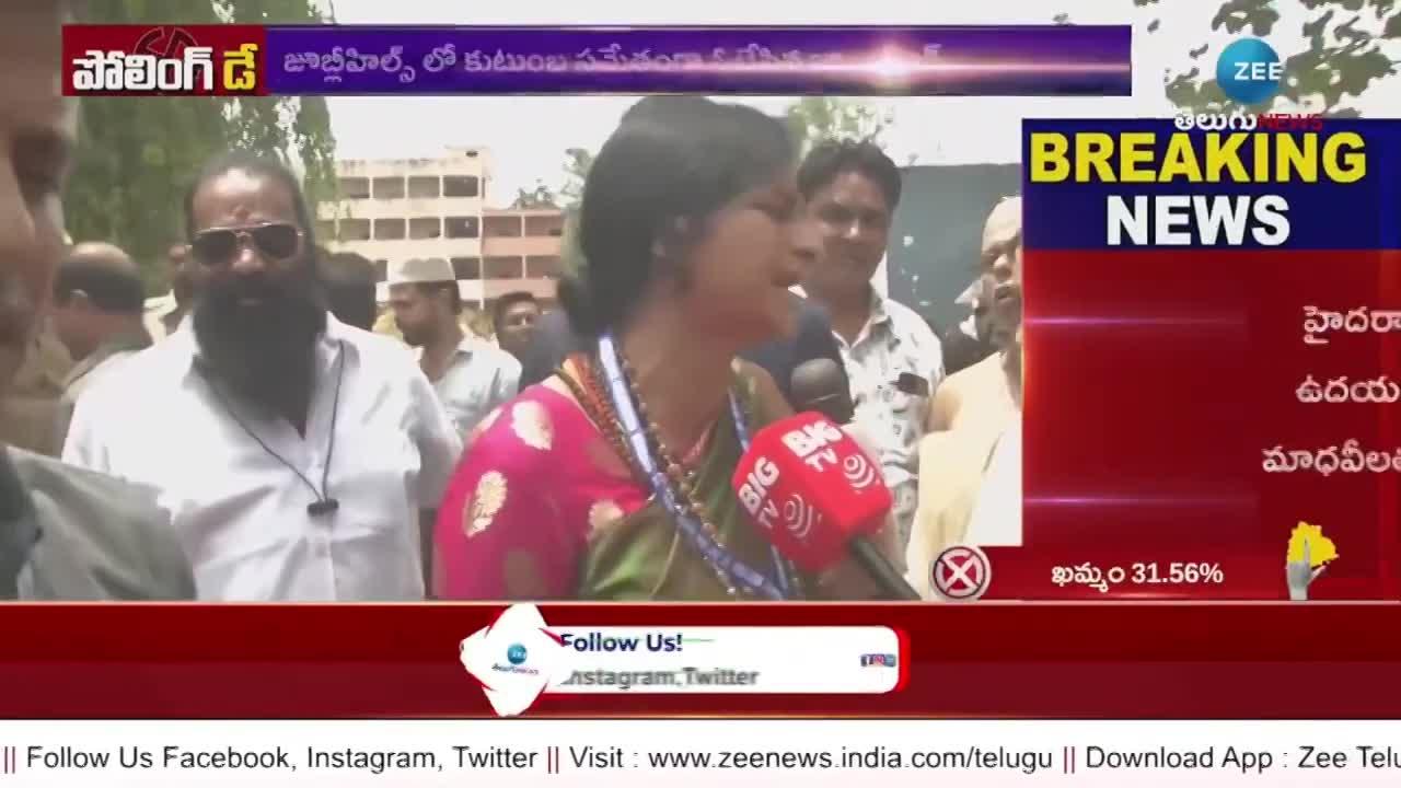 Madhavi Latha Checking Women Voters dh