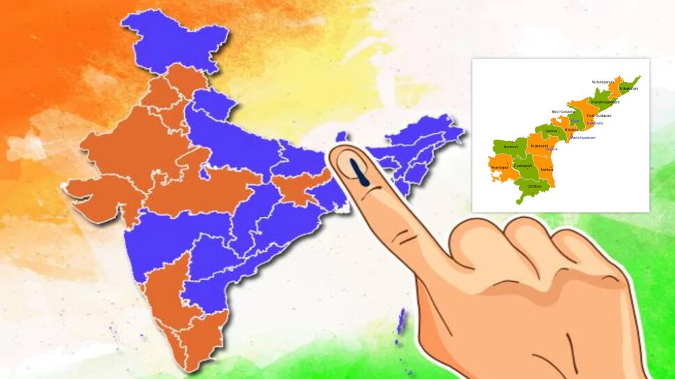 Andhra pradesh lok sabha assembly Poll 2024 District wise polling