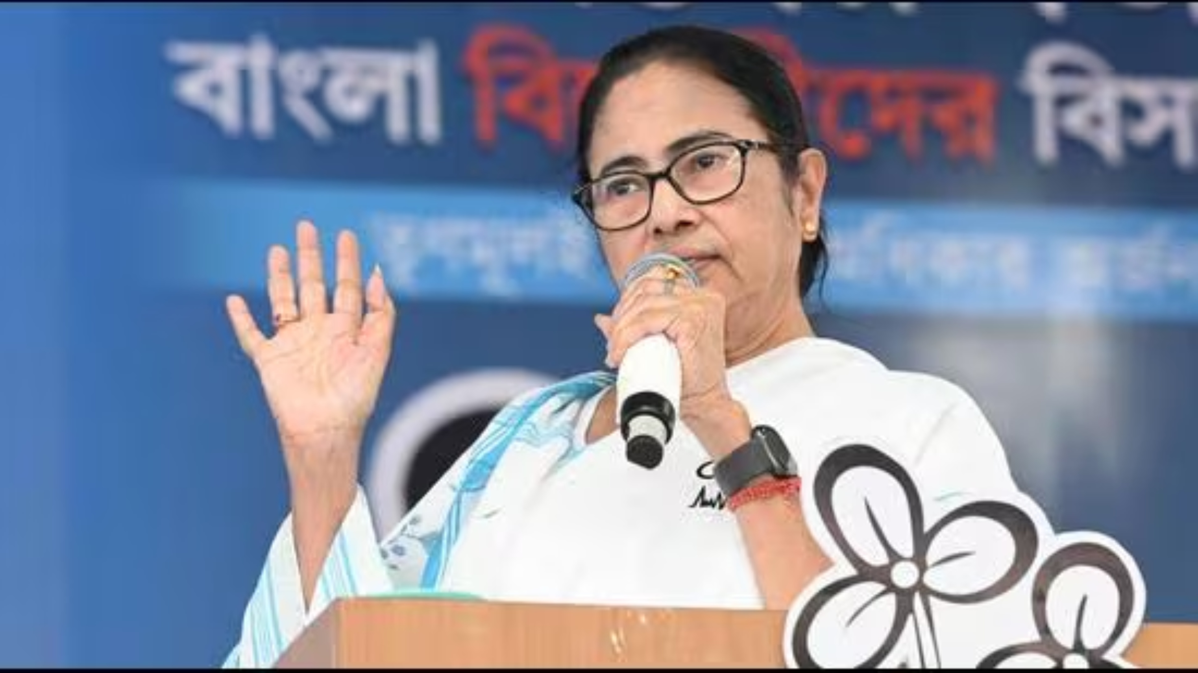 Mamata Banerjee: మరో బాంబ్ పేల్చిన మమతా బెనర్జీ.. ఇండియా కూటమికి రాం రాం Mamata Banerjee: మరో బాంబ్ పేల్చిన మమతా బెనర్జీ.. ఇండియా కూటమికి రాం రాం