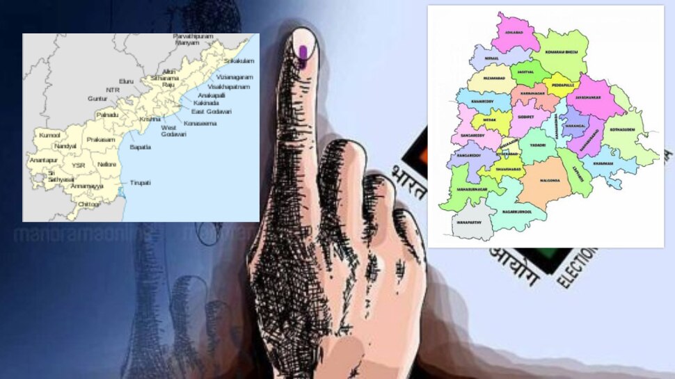 Telugu States Lok Sabha Polls 2024: తెలుగు రాష్ట్రాల్లో ఎన్నికల కోడ్ ముగిసినట్టేనా..? ఎన్నికల కమిషన్ ఏం చెబుతోంది.. Telugu States Lok Sabha Polls 2024: తెలుగు రాష్ట్రాల్లో ఎన్నికల కోడ్ ముగిసినట్టేనా..? ఎన్నికల కమిషన్ ఏం చెబుతోంది..