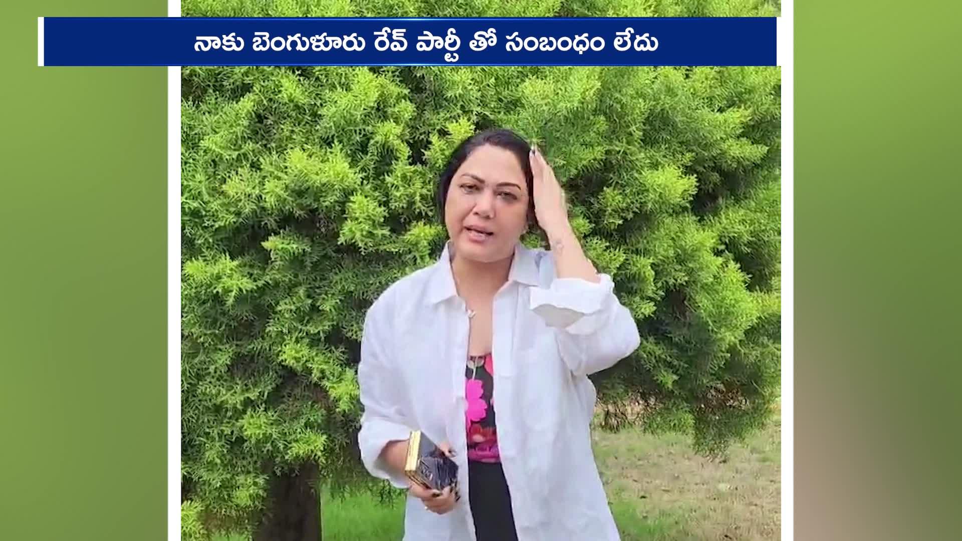 Rave Party: రేవ్‌ పార్టీతో నాకు సంబంధం లేదు.. నేను హైదరాబాద్‌లో ఉన్నా
