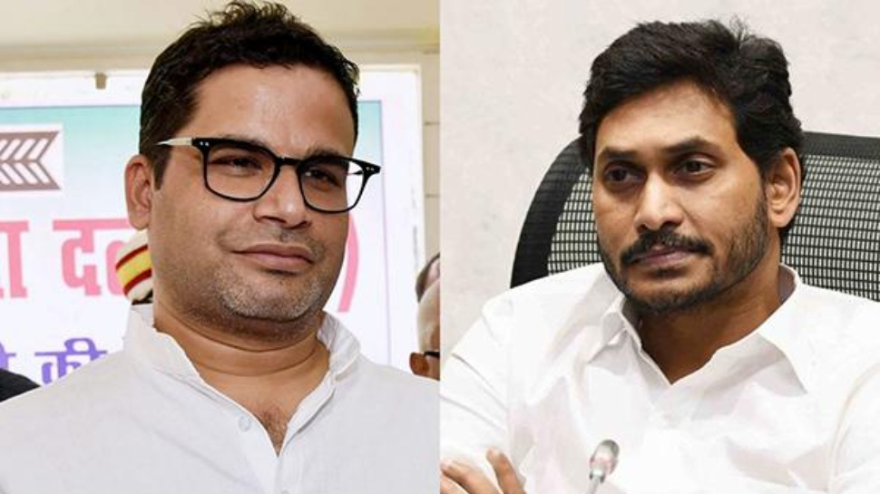 PK on YS Jagan: జగన్ కు ఏపీలో అన్ని సీట్లు వస్తే నా మొఖం మీద పేడ కొడతారు.. ప్రశాంత్ కిషోర్ సంచలన వ్యాఖ్యలు.. PK on YS Jagan: జగన్ కు ఏపీలో అన్ని సీట్లు వస్తే నా మొఖం మీద పేడ కొడతారు.. ప్రశాంత్ కిషోర్ సంచలన వ్యాఖ్యలు..