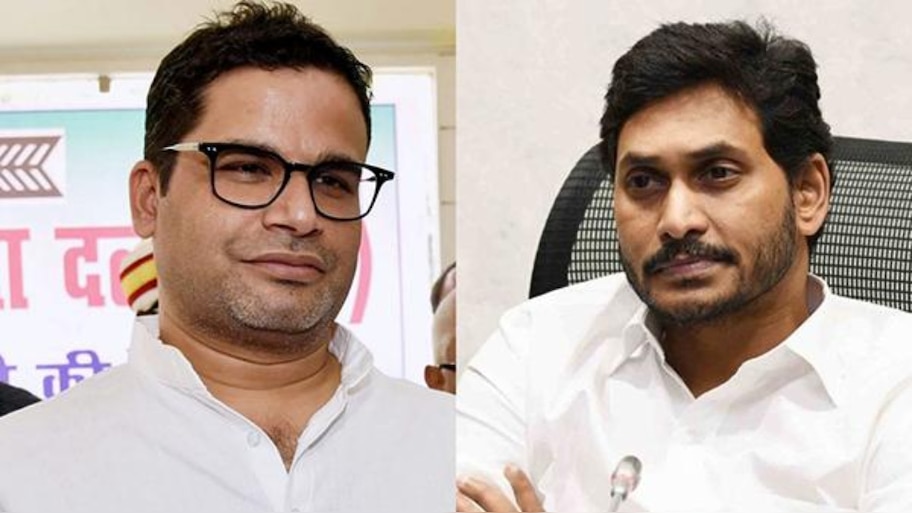 PK on YS Jagan: జగన్ కు ఏపీలో అన్ని సీట్లు వస్తే నా మొఖం మీద పేడ కొడతారు.. ప్రశాంత్ కిషోర్ సంచలన వ్యాఖ్యలు..