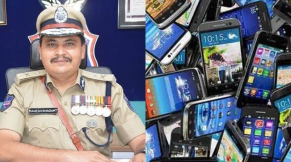 Hyderabad Police: తెలంగాణ పోలీసుల అరుదైన రికార్డు.. ఏడాదిలో ఎన్ని ఫోన్లు రికవరీ చేశారో తెలుసా..?