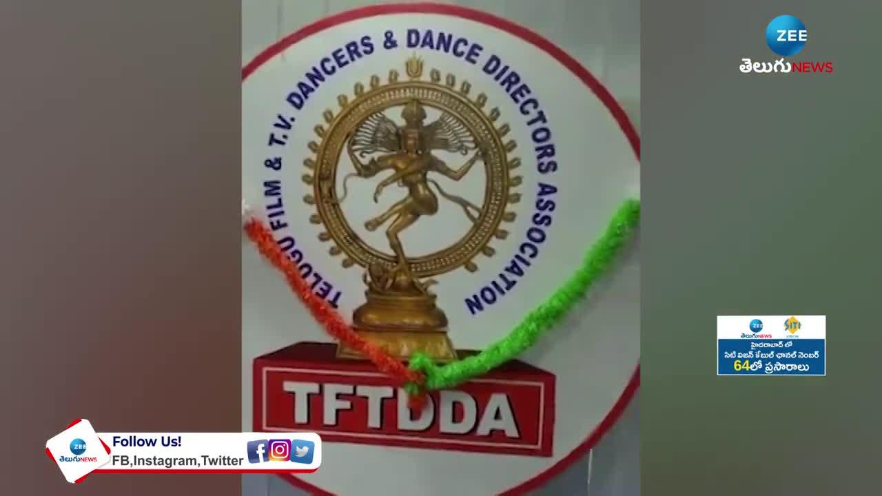  Jani basha: రేవ్ పార్టీపై క్లారిటీ ఇచ్చిన జానీ బాషా.. 
