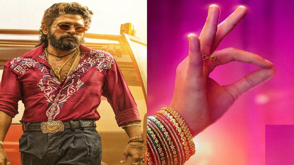 Pushpa 2 Sooseki Promo: మళ్లీ నా సామి అంటూ పాడేసిన రష్మిక.. వచ్చేసిన సెకండ్ లిరికల్ ప్రోమో Pushpa 2 Sooseki Promo: మళ్లీ నా సామి అంటూ పాడేసిన రష్మిక.. వచ్చేసిన సెకండ్ లిరికల్ ప్రోమో