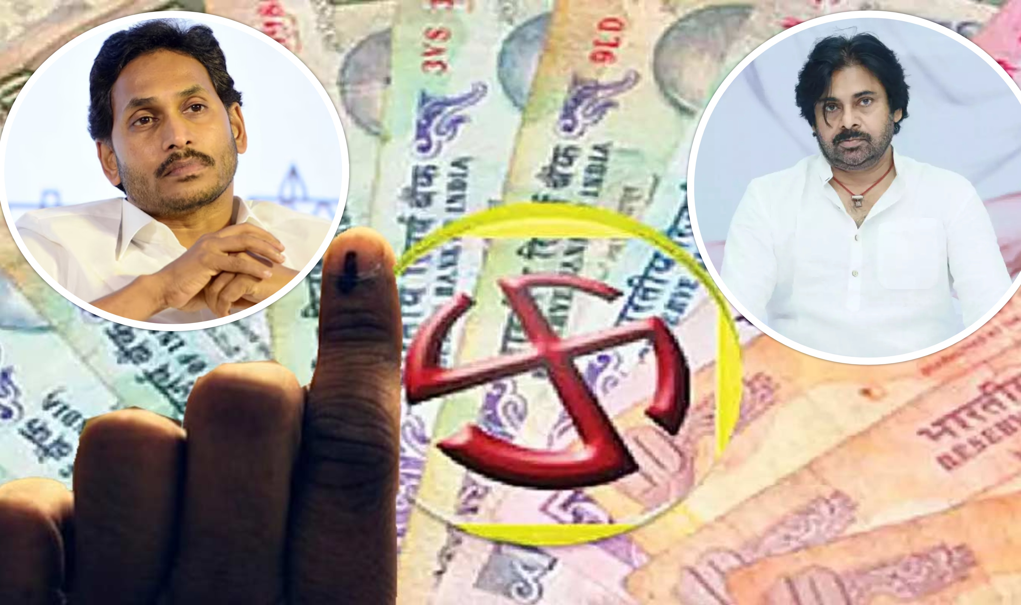 AP Election Results: వైఎస్‌ జగన్‌కు భారీ మెజార్టీనా? పవన్‌ కల్యాణ్‌కా?.. కాయ్‌ రాజా కాయ్‌