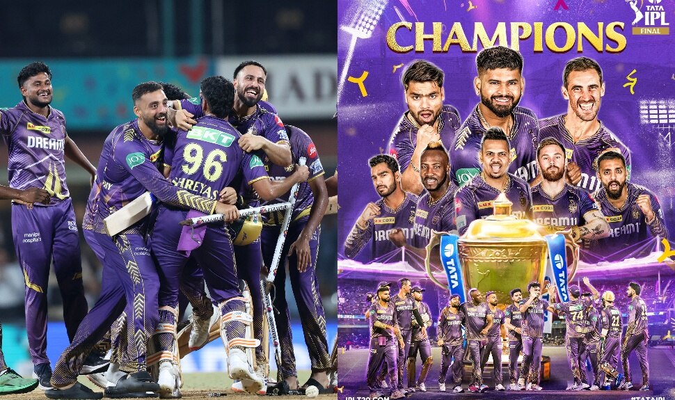 IPL 2024 Champion KKR: ఐపీఎల్‌ చాంపియన్‌ కోల్‌కత్తా నైట్‌రైడర్స్‌.. రన్నరప్‌గా సన్‌రైజర్స్‌