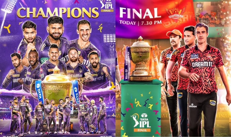 IPL 2024 Prize Money: చాంపియన్‌ కోల్‌కత్తా నైట్‌రైడర్స్‌కు, రన్నరప్‌ హైదరాబాద్‌కు వచ్చిన ప్రైజ్‌మనీ ఎంతో తెలుసా?