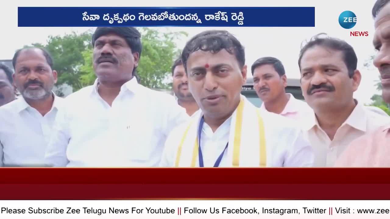 BRS MLC Candidate Rakesh Reddy Confidence on Winning Graduate MLC Seat pa