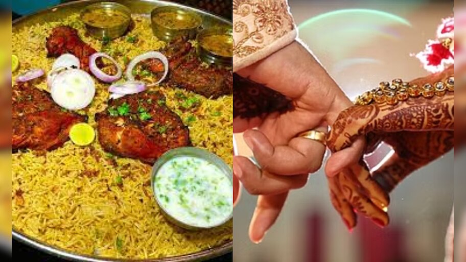 Mandi Biryani: పెళ్లి రోజు చావుకొచ్చింది.. మండీ బిర్యానీ తిన్న కుటుంబం ఆస్పత్రిపాలు