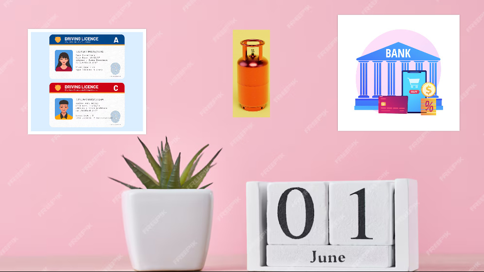 June Rules: జూన్ 1 నుంచి బ్యాంకింగ్ సహా పలు రంగాల్లో మారబోయే నిబంధనలు ఇవే.. June Rules: జూన్ 1 నుంచి బ్యాంకింగ్ సహా పలు రంగాల్లో మారబోయే నిబంధనలు ఇవే..