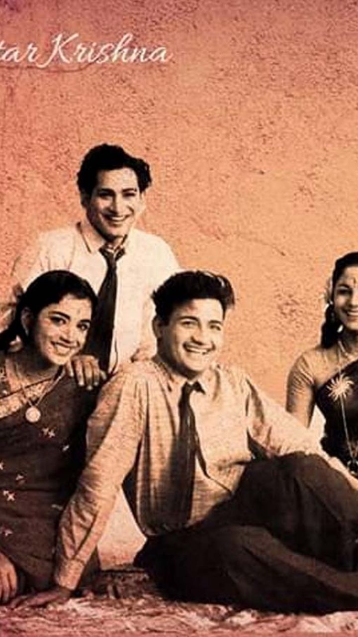 agniparvatham superstar krishna
