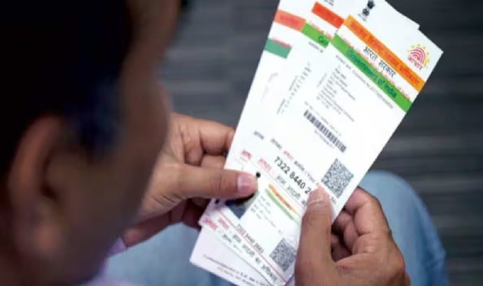 Aadhaar Card Validity: ఆధార్ కార్డుకు వ్యాలిడిటీ ఉంటుందా, ఎలా చెక్ చేసుకోవాలి