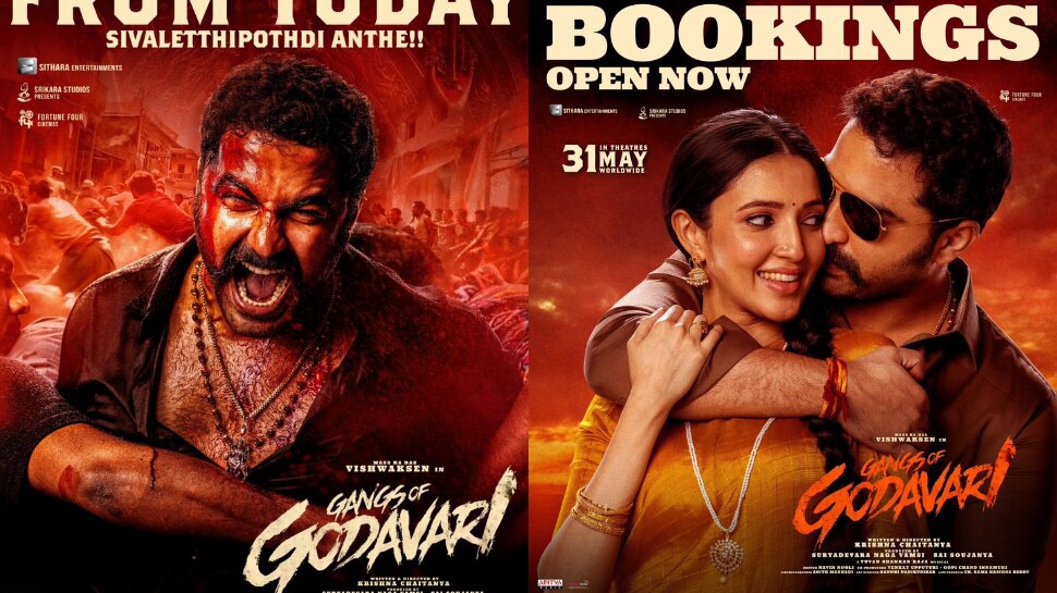 One-Touch Edge FINAL FANTASY Ⅶ -セフィロス FANTASY -セフィロス Ⅶ FINAL Edge One-Touch