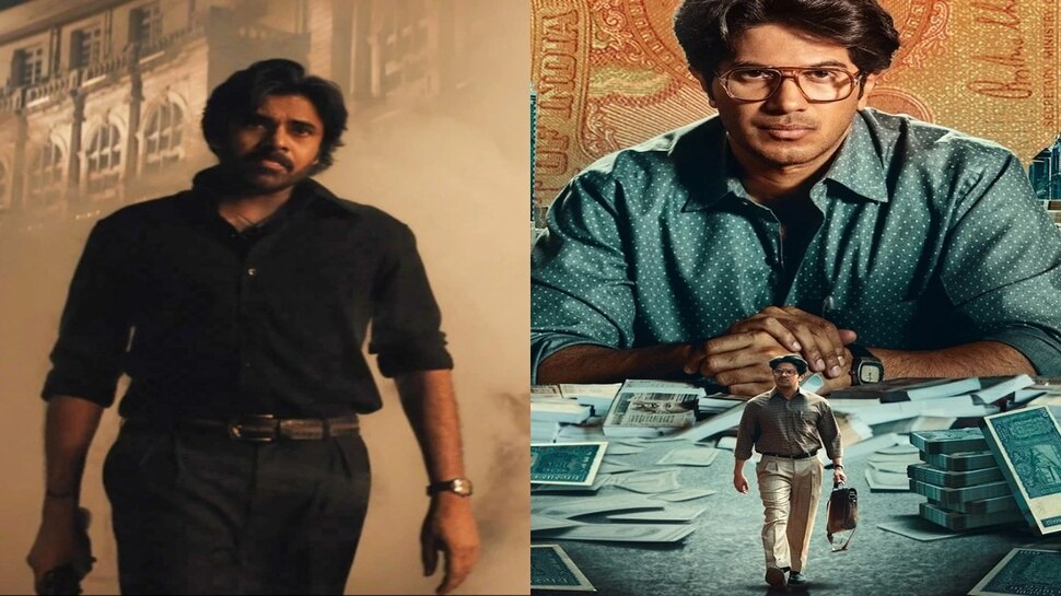 OG: పోస్ట్ పోన్ కానున్న పవన్ కళ్యాణ్ ఓజి.. ఇదే ప్రూఫ్! OG: పోస్ట్ పోన్ కానున్న పవన్ కళ్యాణ్ ఓజి.. ఇదే ప్రూఫ్!
