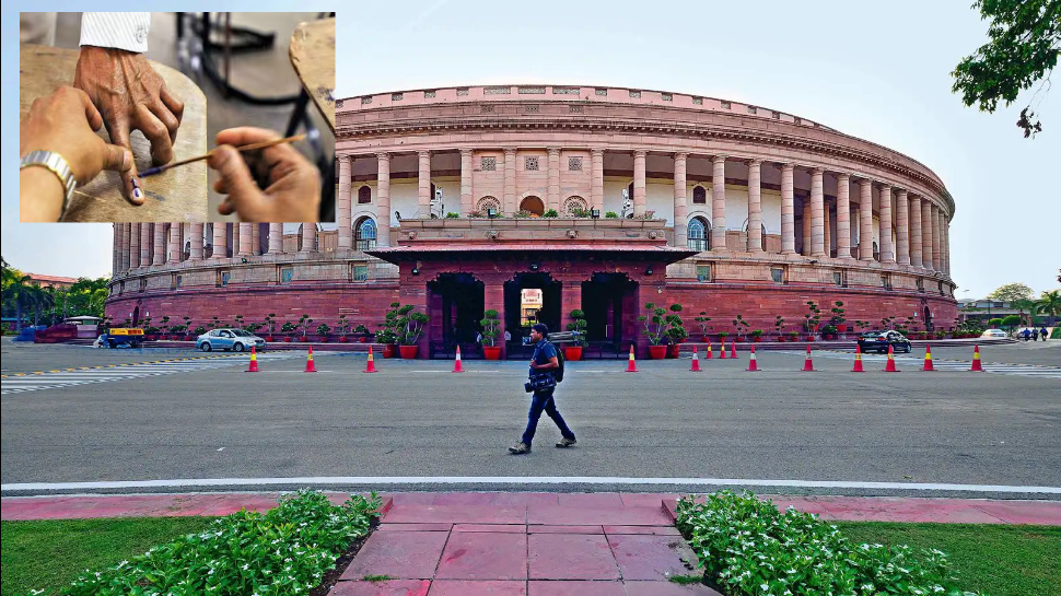 7th Phase Lok Sabha Polls 2024: దేశ వ్యాప్తంగా ప్రారంభమైన 57 లోక్సభ స్థానలకు ప్రారంభమైన చివరి విడత పోలింగ్.. 7th Phase Lok Sabha Polls 2024: దేశ వ్యాప్తంగా ప్రారంభమైన 57 లోక్సభ స్థానలకు ప్రారంభమైన చివరి విడత పోలింగ్..