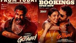 Vishwak Sen- Gangs Of Godavari: గ్యాంగ్స్ ఆఫ్ గోదావ‌రి స‌హా విశ్వ‌క్‌సేన్ రీసెంట్ మూవీస్ క‌లెక్ష‌న్స్..