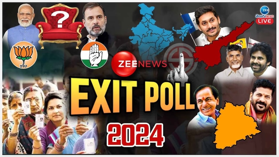 ZEE News Exit Polls 2024: ఢిల్లీ కోటలో జెండా పాతేదెవరు..? జీ న్యూస్ సర్వేలో సంచలన విషయాలు..!