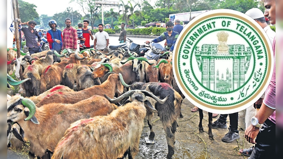 Bakrid Holiday: ప్రజలకు శుభవార్త..  2 రోజులు సెలవులు ప్రకటించిన తెలంగాణ.. ఎందుకంటే..?