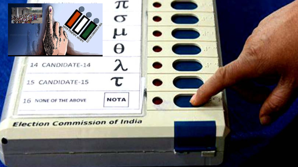 Lok Sabha Elections Results 2024: దేశ వ్యాప్తంగా 100 లోపు మెజారిటీతో గెలిచిన ఎంపీలు వీళ్లే.. Lok Sabha Elections Results 2024: దేశ వ్యాప్తంగా 100 లోపు మెజారిటీతో గెలిచిన ఎంపీలు వీళ్లే..