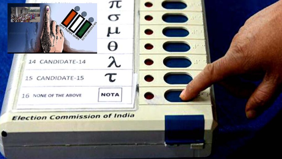 Lok Sabha Elections Results 2024: దేశ వ్యాప్తంగా 100 లోపు మెజారిటీతో గెలిచిన ఎంపీలు వీళ్లే..