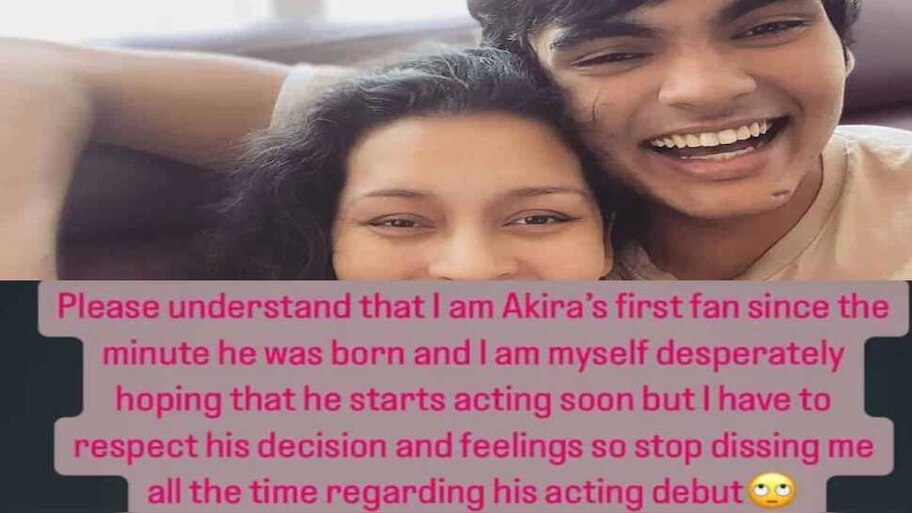 Renu Desai: అకిరా నందన్ మొదటి సినిమా గురించి రేణు దేశాయ్ ఆసక్తికర పోస్ట్