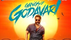 రిలీజ్ అయిన రెండు వారాలకే ఓటీటీలోకి... విశ్వక్ కి మరోసారి తప్పని అపజయం!