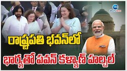 Pm modi 3.0 Oath: మోదీ తీన్మార్.. సతీమణితో కలిసి రాష్ట్రపతి భవన్ లో సందడి చేసిన పవన్ కళ్యాణ్..