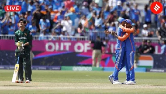 T20 World Cup 2024: టీ20 ప్రపంచకప్లో పాక్కు మరో ఓటమి, 7 పరుగుల తేడాతో టీమ్ ఇండియా విజయం T20 World Cup 2024: టీ20 ప్రపంచకప్లో పాక్కు మరో ఓటమి, 7 పరుగుల తేడాతో టీమ్ ఇండియా విజయం