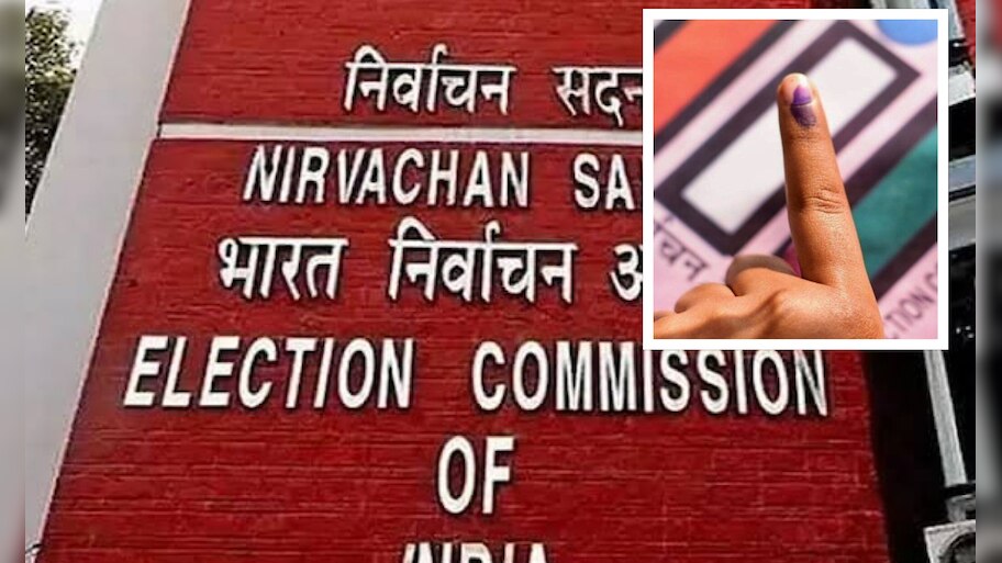 By Election: దేశంలో మళ్లీ దూసుకొచ్చిన ఎన్నికలు.. ఎక్కడ ఎందుకు అంటే?