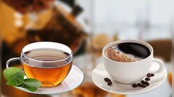 Tea vs Coffee: టీ లేదా కాఫీల్లో ఏది ఆరోగ్యపరంగా మంచిది, సమాధానం దొరికేసింది