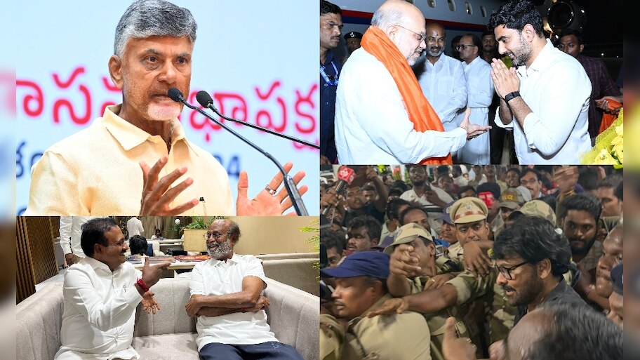 Chandrababu Oath: పండుగలా బాబు ప్రమాణం.. షా, చిరు, రజనీకాంత్‌ రాక.. వరుస కట్టిన ప్రముఖులు