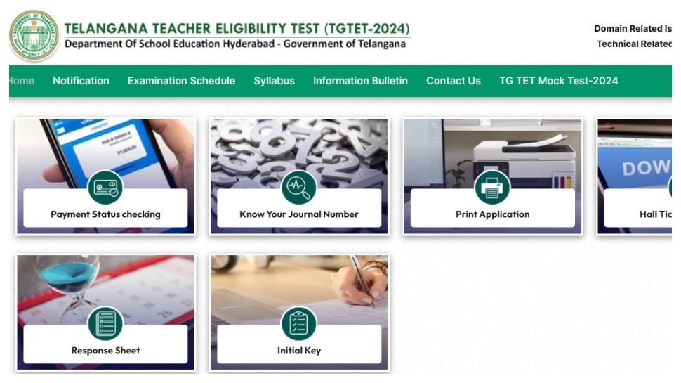 TS TET Results 2024 to be announced Today june 12 th here is the direct