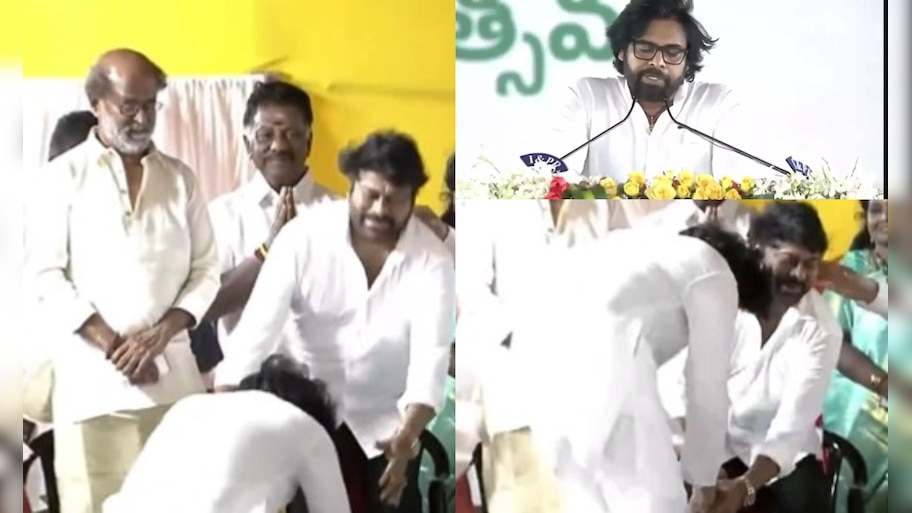 Pawan Chiranjeevi: సభపై భావోద్వేగానికి లోనైన పవన్‌ కల్యాణ్.. చిరంజీవికి పాదాభివందనం