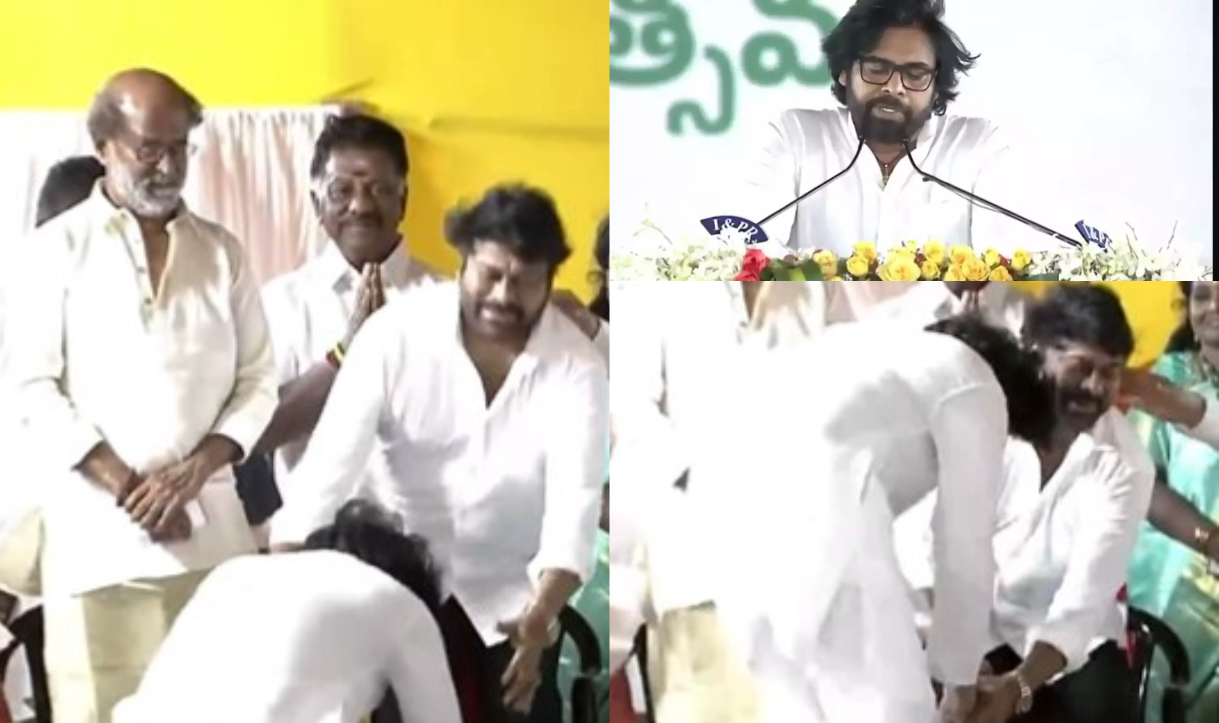 Pawan Chiranjeevi: సభపై భావోద్వేగానికి లోనైన పవన్ కల్యాణ్.. చిరంజీవికి పాదాభివందనం Pawan Chiranjeevi: సభపై భావోద్వేగానికి లోనైన పవన్ కల్యాణ్.. చిరంజీవికి పాదాభివందనం