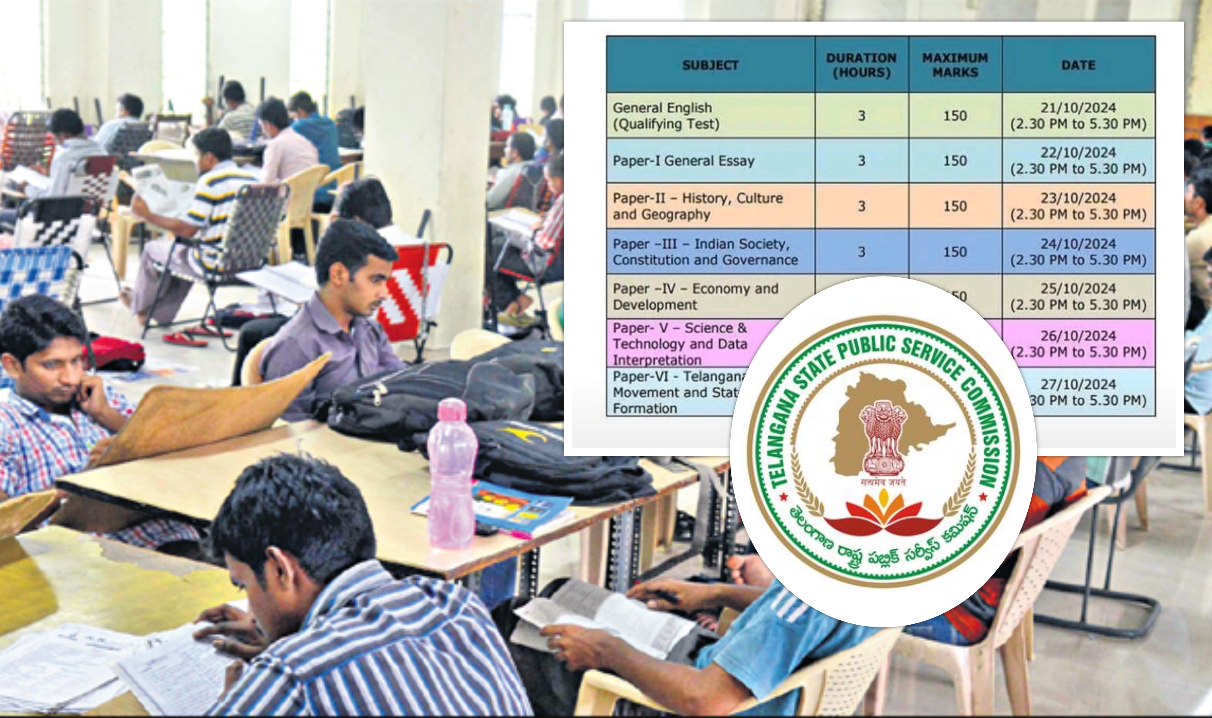 TSPSC Group-1 Mains Schedule: తెలంగాణ నిరుద్యోగులకు శుభవార్త.. గ్రూప్ 1 మెయిన్స్ షెడ్యూల్ విడుదల TSPSC Group-1 Mains Schedule: తెలంగాణ నిరుద్యోగులకు శుభవార్త.. గ్రూప్ 1 మెయిన్స్ షెడ్యూల్ విడుదల