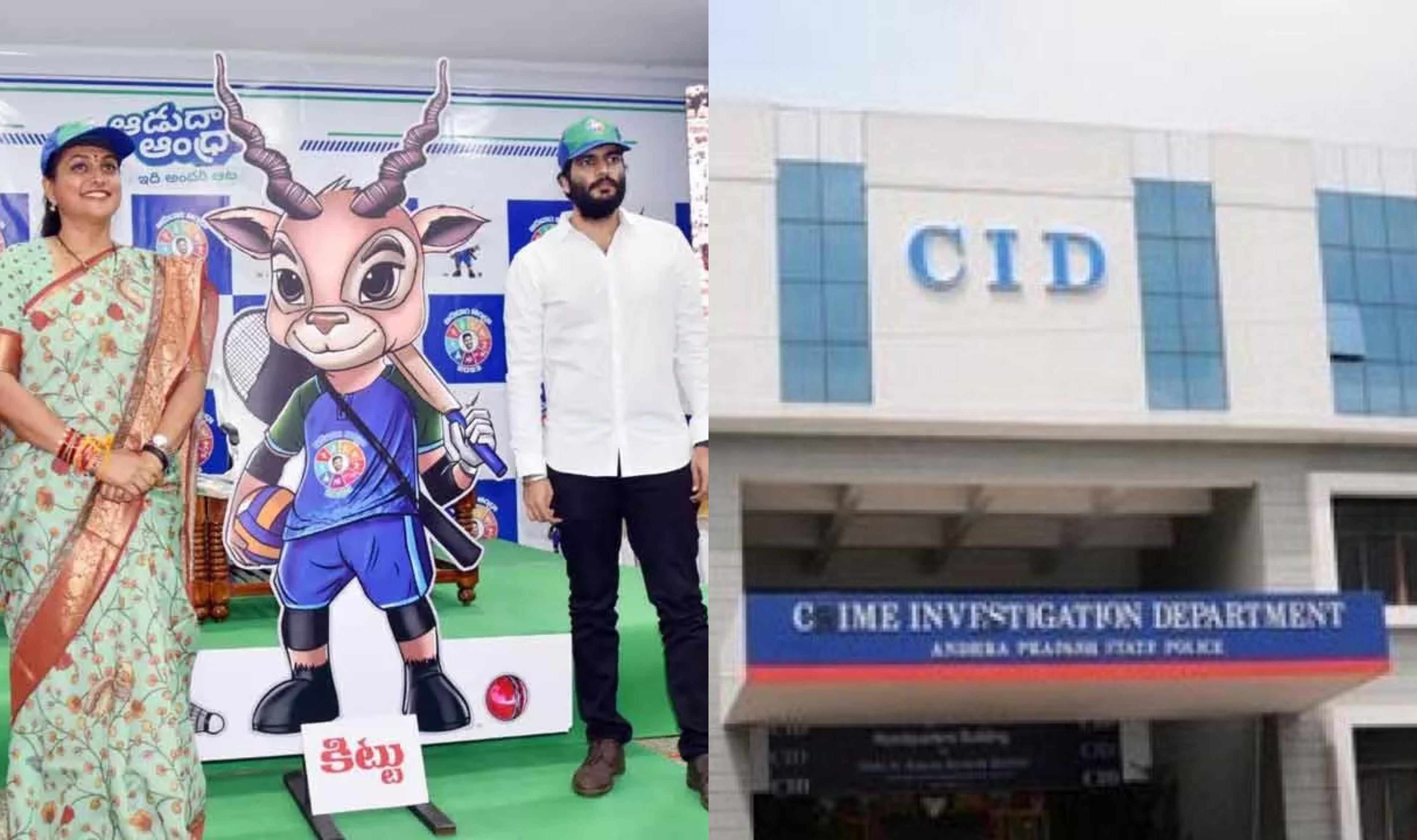 RK Roja CID: మంత్రిగా ఆర్కే రోజా రూ.100 కోట్ల అవినీతి.. సీఐడీకి ఫిర్యాదుతో ఏపీలో కలకలం