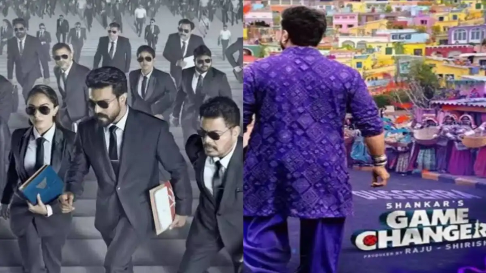 Ram Charan: గేమ్ చేంజర్ విషయంలో శంకర్ కొత్త ప్లాన్.. వద్దు బాబోయ్ అంటున్న ఫ్యాన్స్.. Ram Charan: గేమ్ చేంజర్ విషయంలో శంకర్ కొత్త ప్లాన్.. వద్దు బాబోయ్ అంటున్న ఫ్యాన్స్..